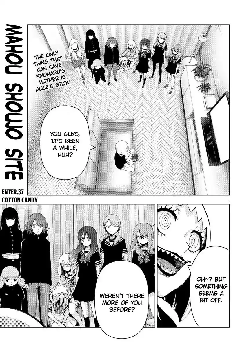 Mahou Shoujo Site Chapter 92 1